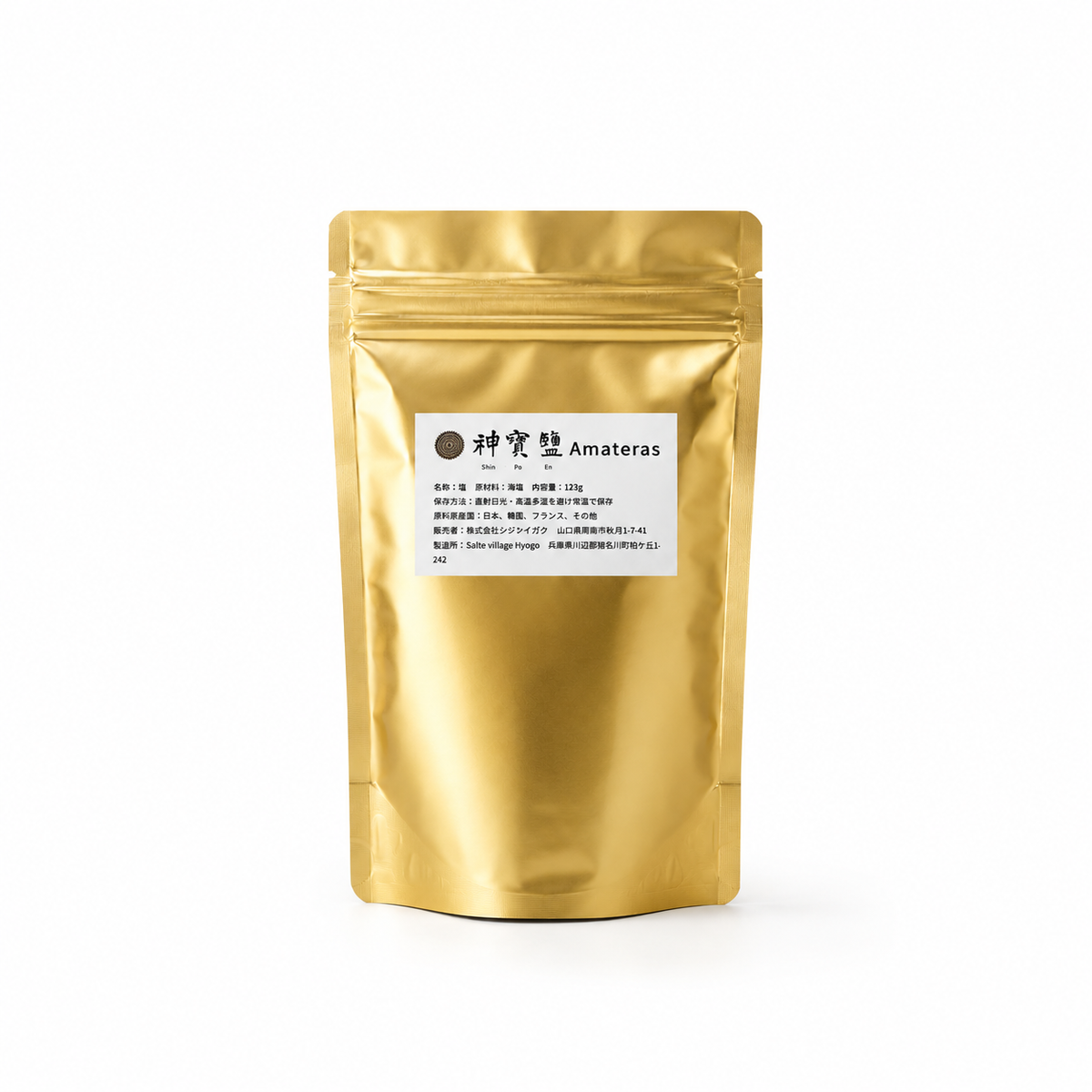 神寶鹽Amateras(123g)