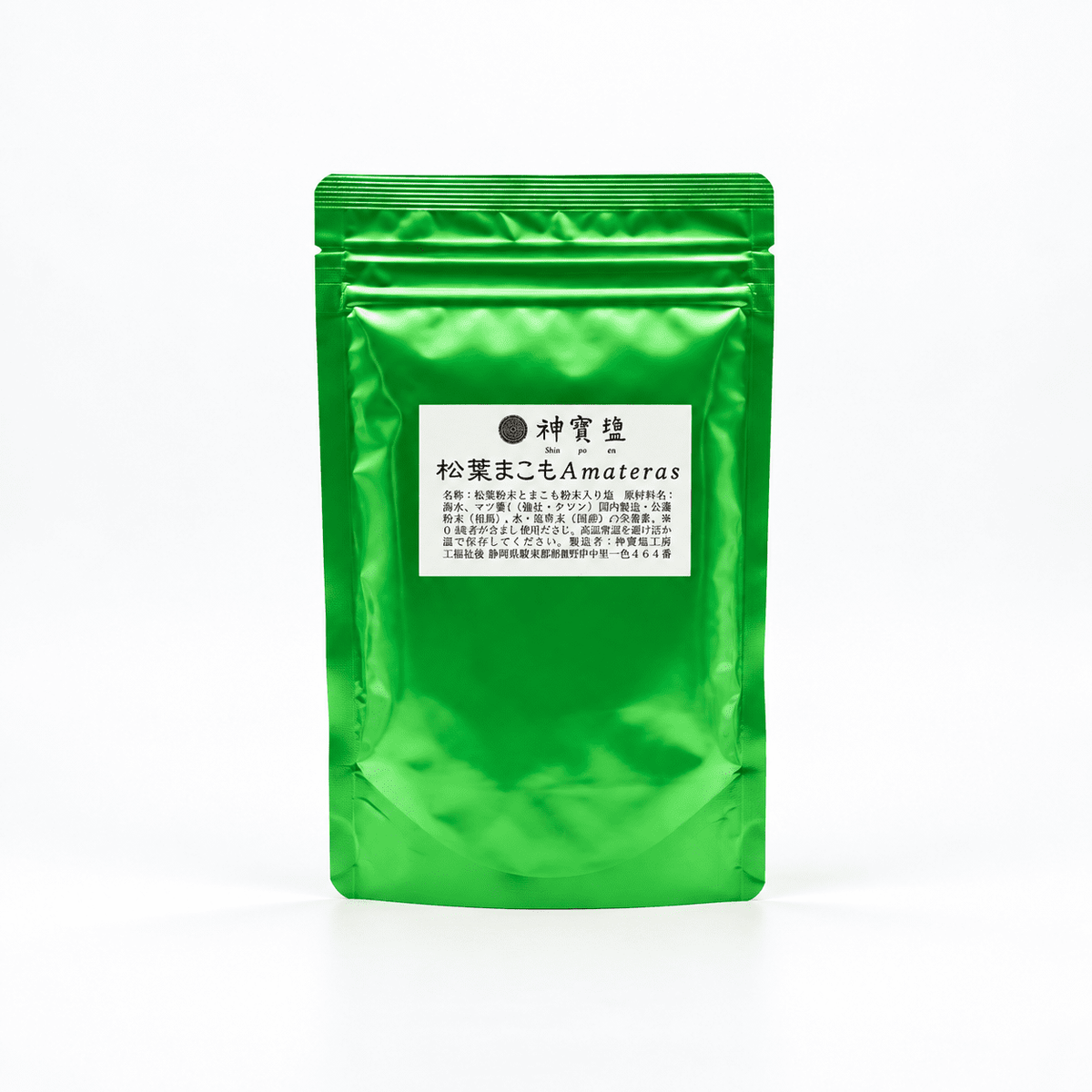 松葉まこもアマテラス 80g