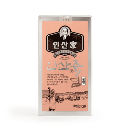仁山竹塩 九回焼 紫（粉末）1000g
