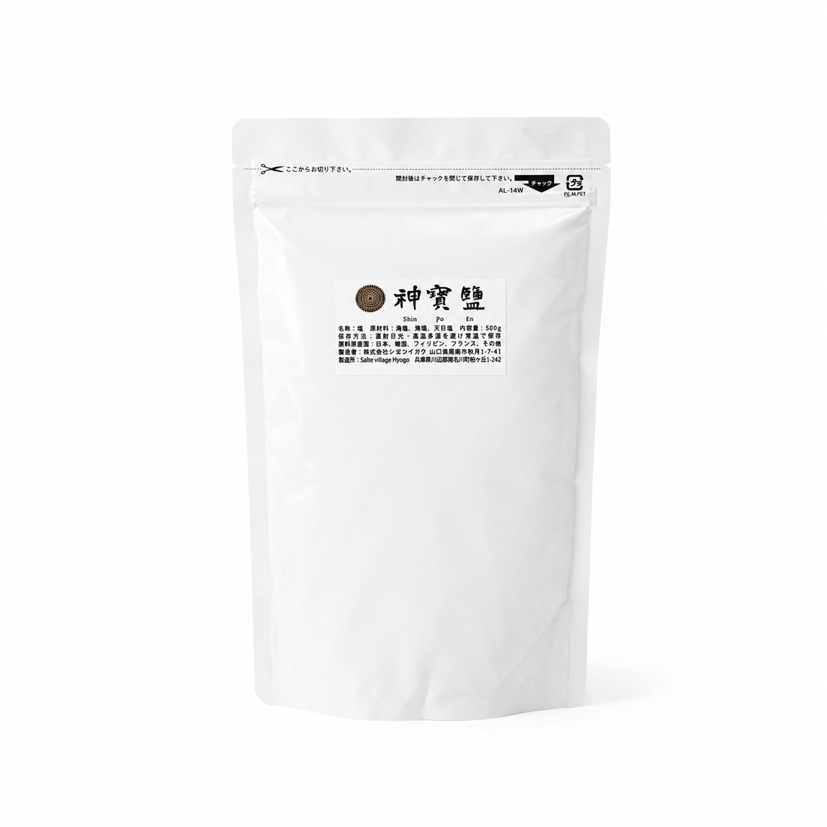 神寶鹽（小）