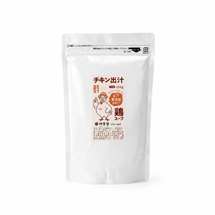 神寶鹽チキン出汁