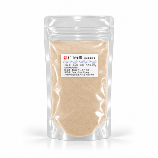 竹塩9回焼紫（粉末）100g