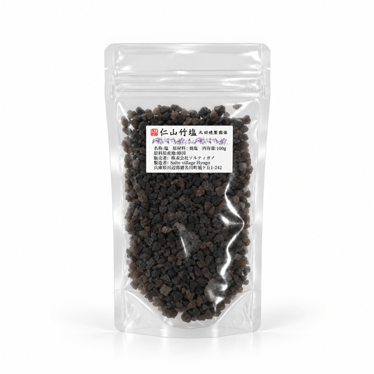 竹塩9回焼紫（個体）100g
