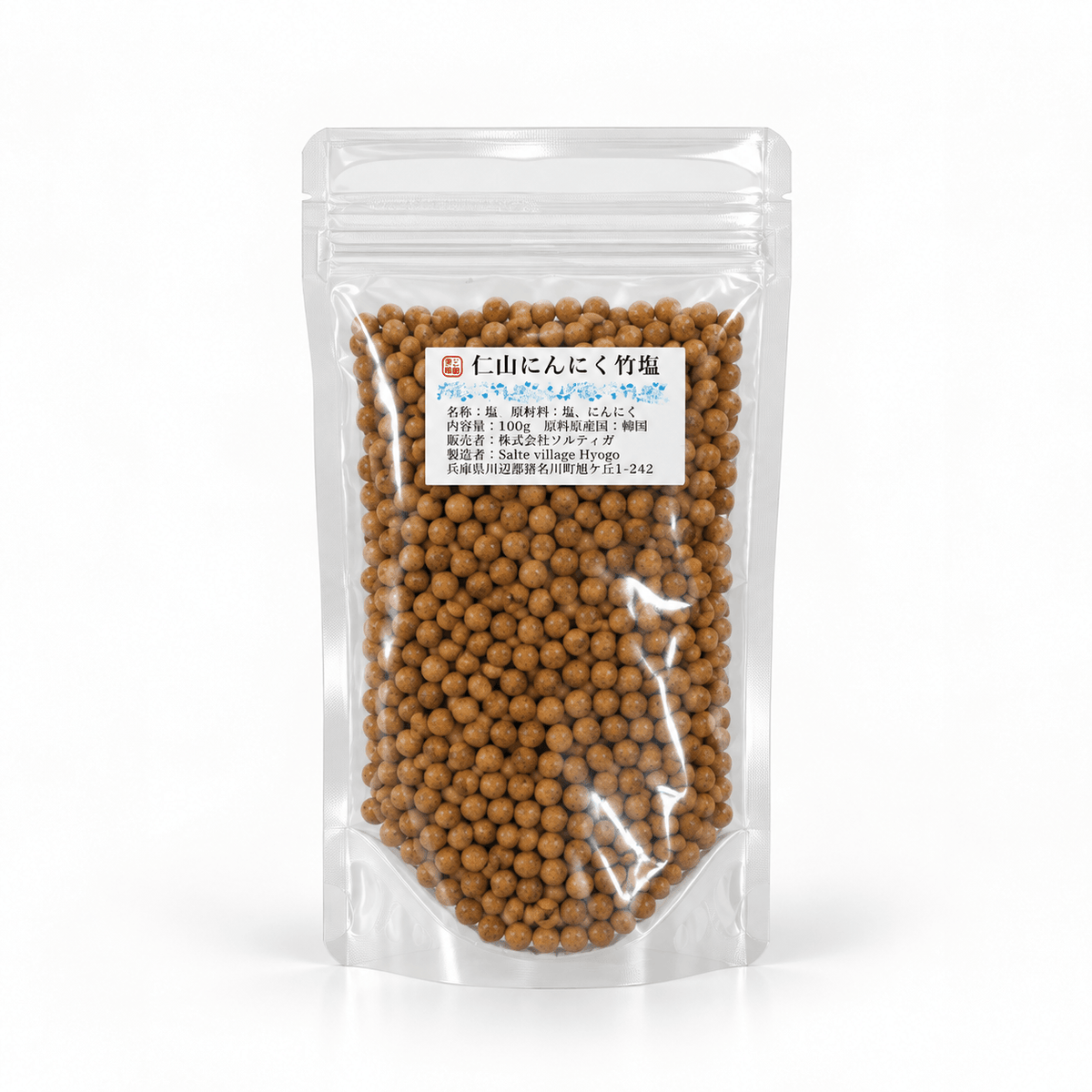にんにく竹塩 100g